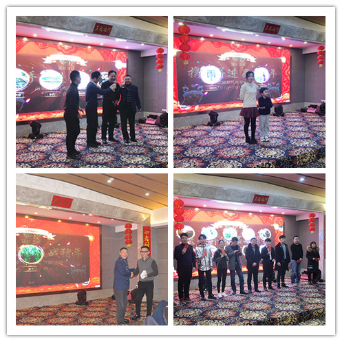 1548660884233574.jpg 抽獎(jiǎng).jpg